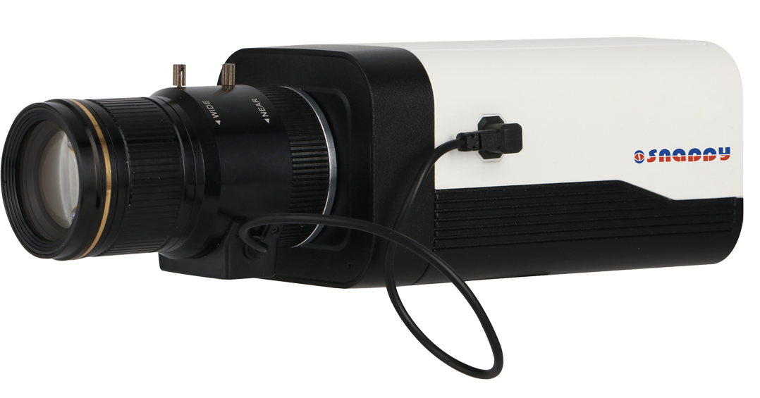 Starlight Box 2MP Camera