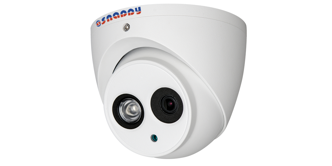 Small IR Dome 1.3MP HD Camera