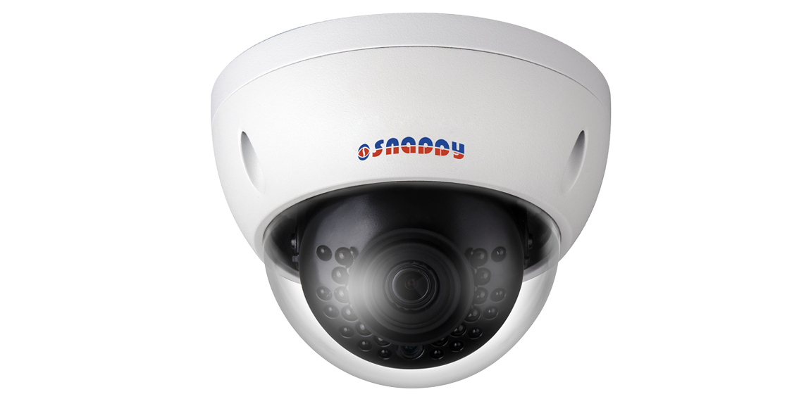 Vandal-proof IR Mini Dome 2MP HD Camera