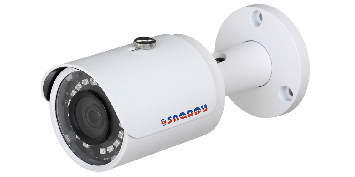 IR Small Bullet 2MP Full HD Camera - IP-MB4FWC-US