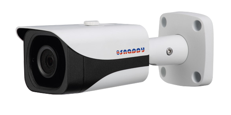 Small IR Bullet 4MP HD WDR Camera