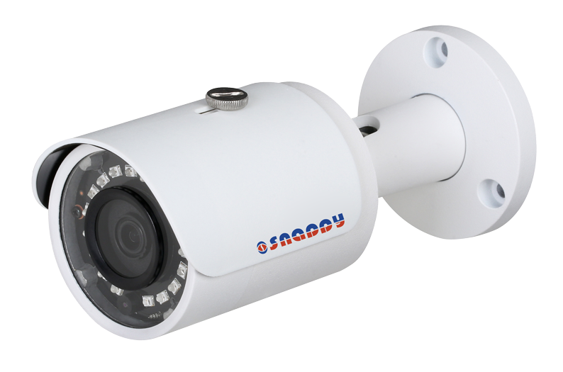 IR Mini Bullet WDR 4MP Camera - IP-MB4FWC-PS